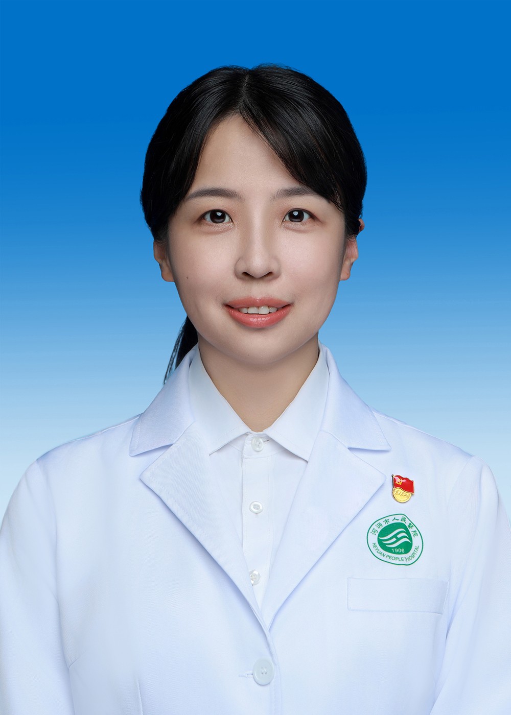 医生名字