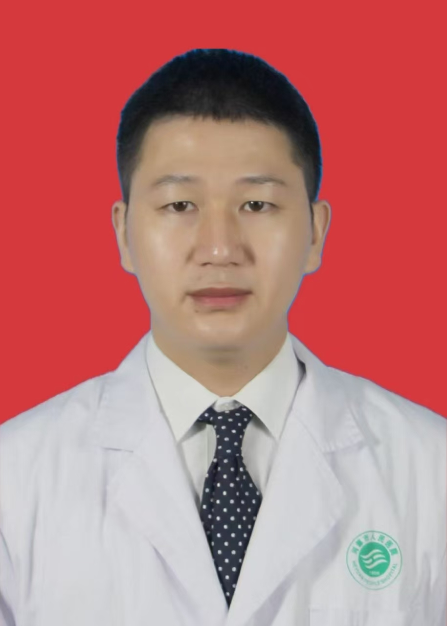 医生名字